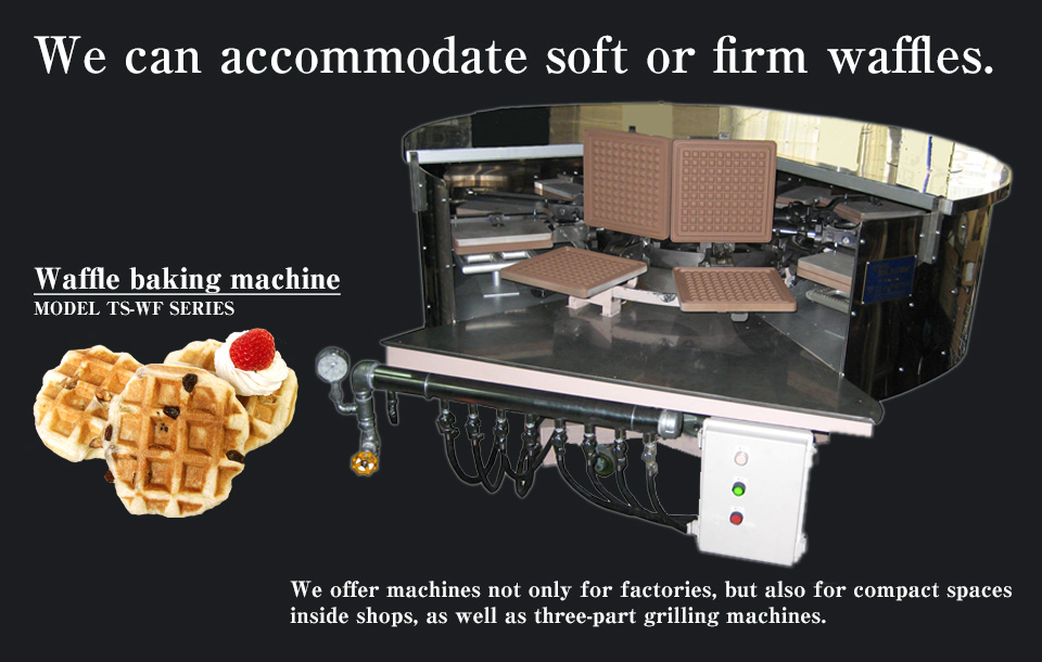 Waffle baking machine