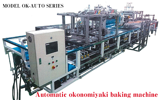 Automatic Okonomiyaki baking machine