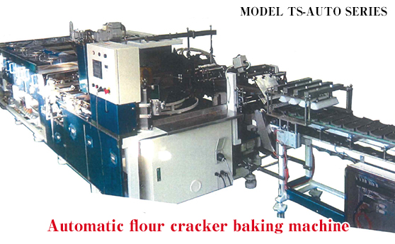 Automatic Flour cracker baking machine