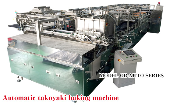 Automatic Takoyaki baking machine