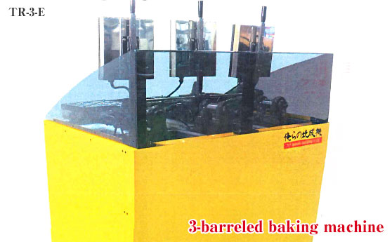 3-barreled baking machine