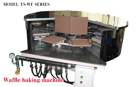 Waffle baking machine
